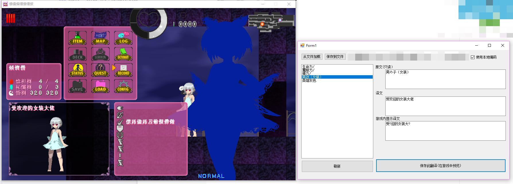 �츾����ɫ��