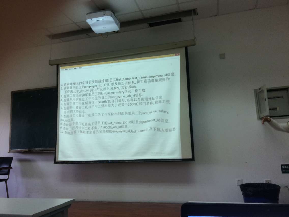 ���߳���ɫ����Ϸ