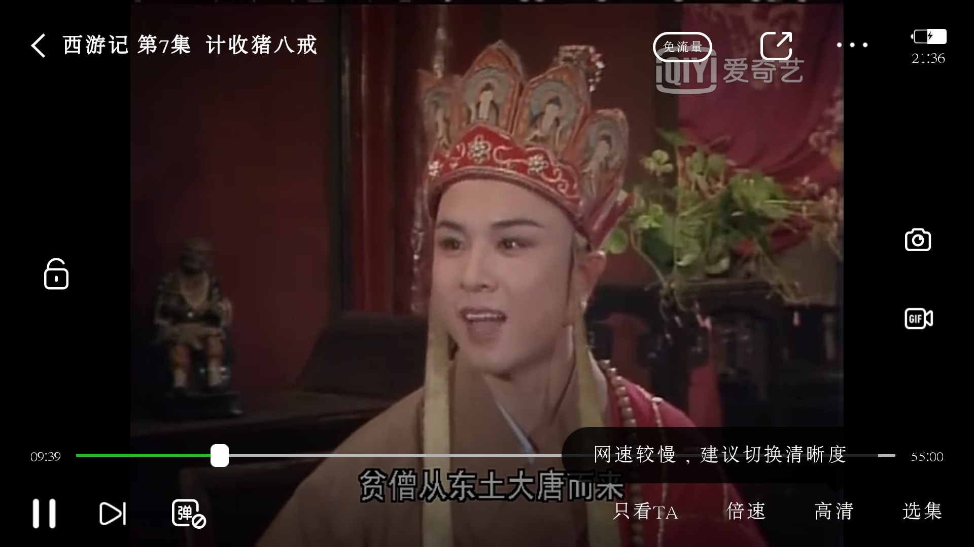 �ݺݸ����ղ��ֻ�����