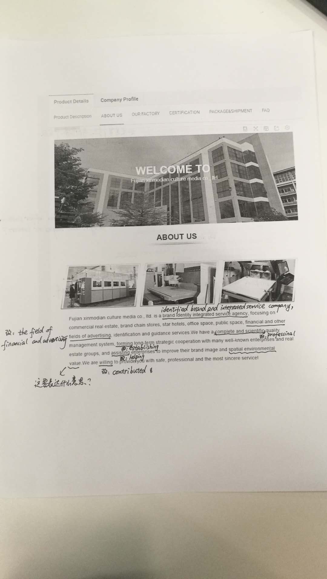 ����ӰƬ��1ҳ�ֻ���