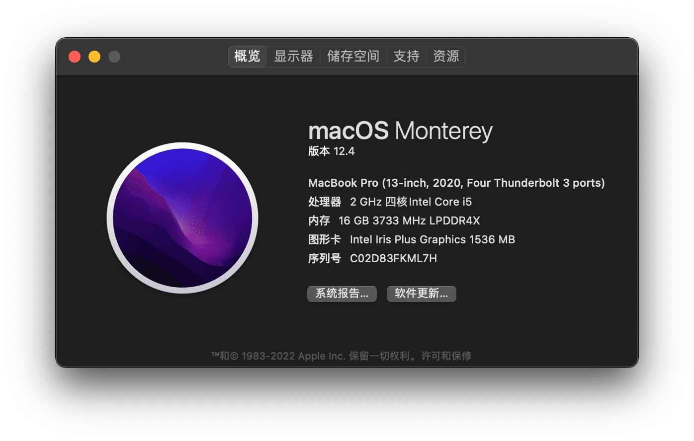 [Apple] Macbook Pro 外接两块屏幕，低分辨率的屏幕 HiDPI 显示经常故障插图(1)