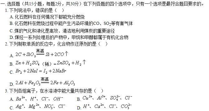 xxx83com����ȥ